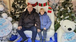 PHOTO-2024-12-07-16-37-28 (1)